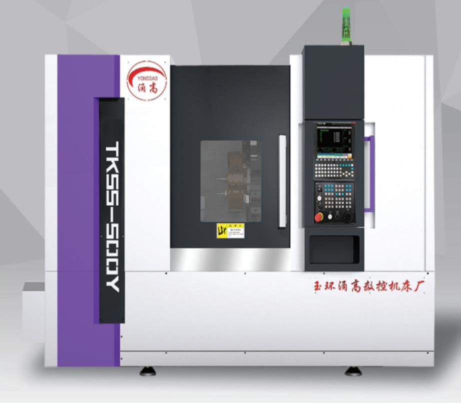大勢所趨，數控機床仍是亮點